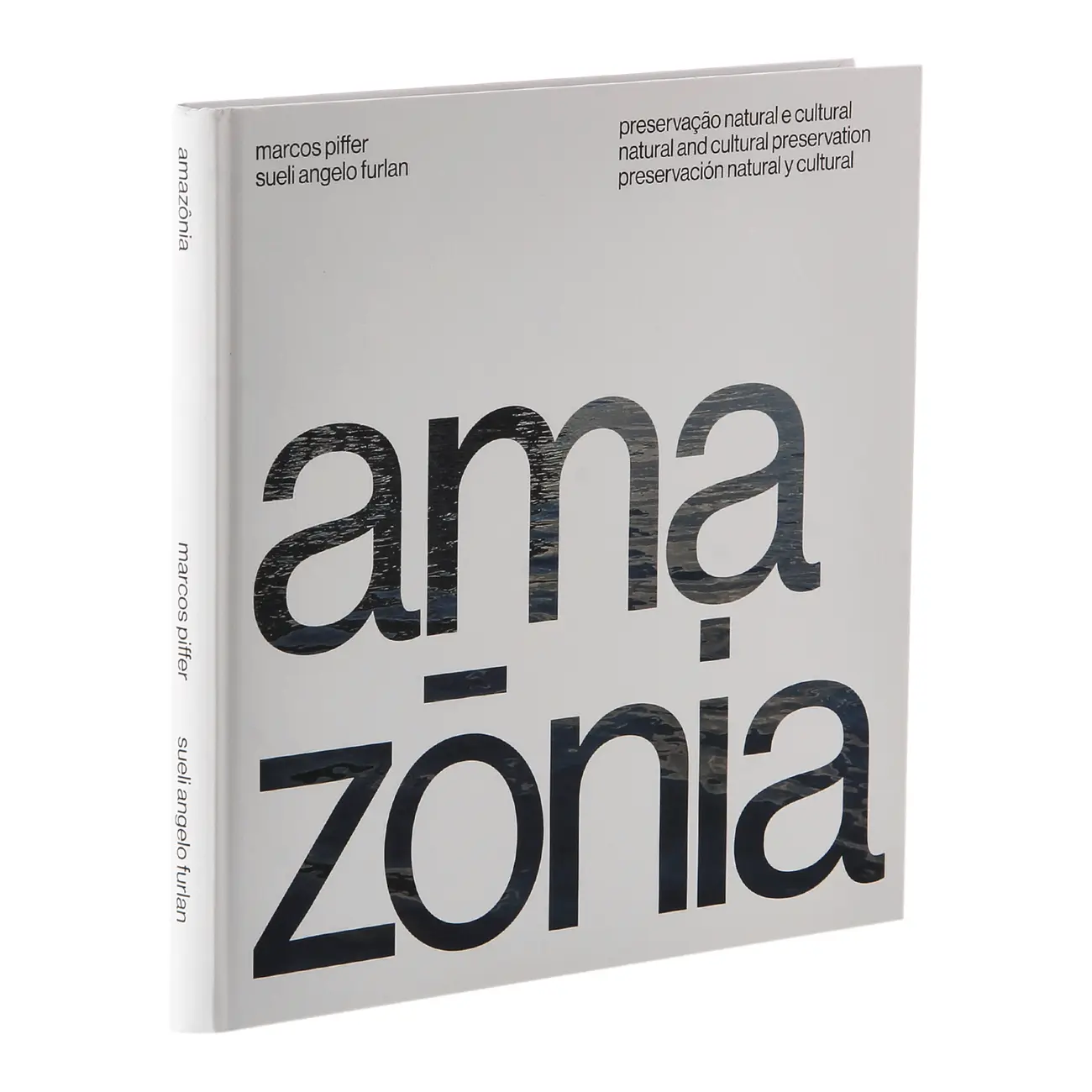 LIVRO AMAZÔNIA - PRESERVAÇAO NATURAL E CULTURAL - MULTICOR - Foto 2