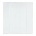 BRANCO - GUARDA-ROUPA 5 PORTAS 3 GAVETAS 45 MAXIMUS