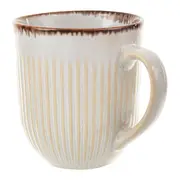 CANECA 380 ML VERSAILLES - CINZA/MARROM - Foto 2