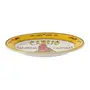 TRAVESSA 22 CM MEMÓRIA INTERIOR CARIJÓ - AMARELO/MULTICOR - Foto 2