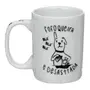 CANECA 160 ML FOFOQUEIRA - BRANCO/PRETO - Foto 3