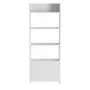 BRANCO - ESTANTE 2 GAVETAS 72 CM X 1,89 M MINCE
