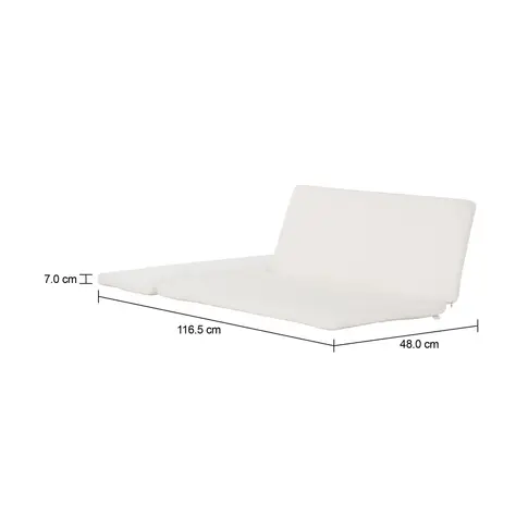 Imagem com medidas do produto ALMOFADA PARA ESTRUTURA DE SOFÁ 2 LUGARES TATAMI