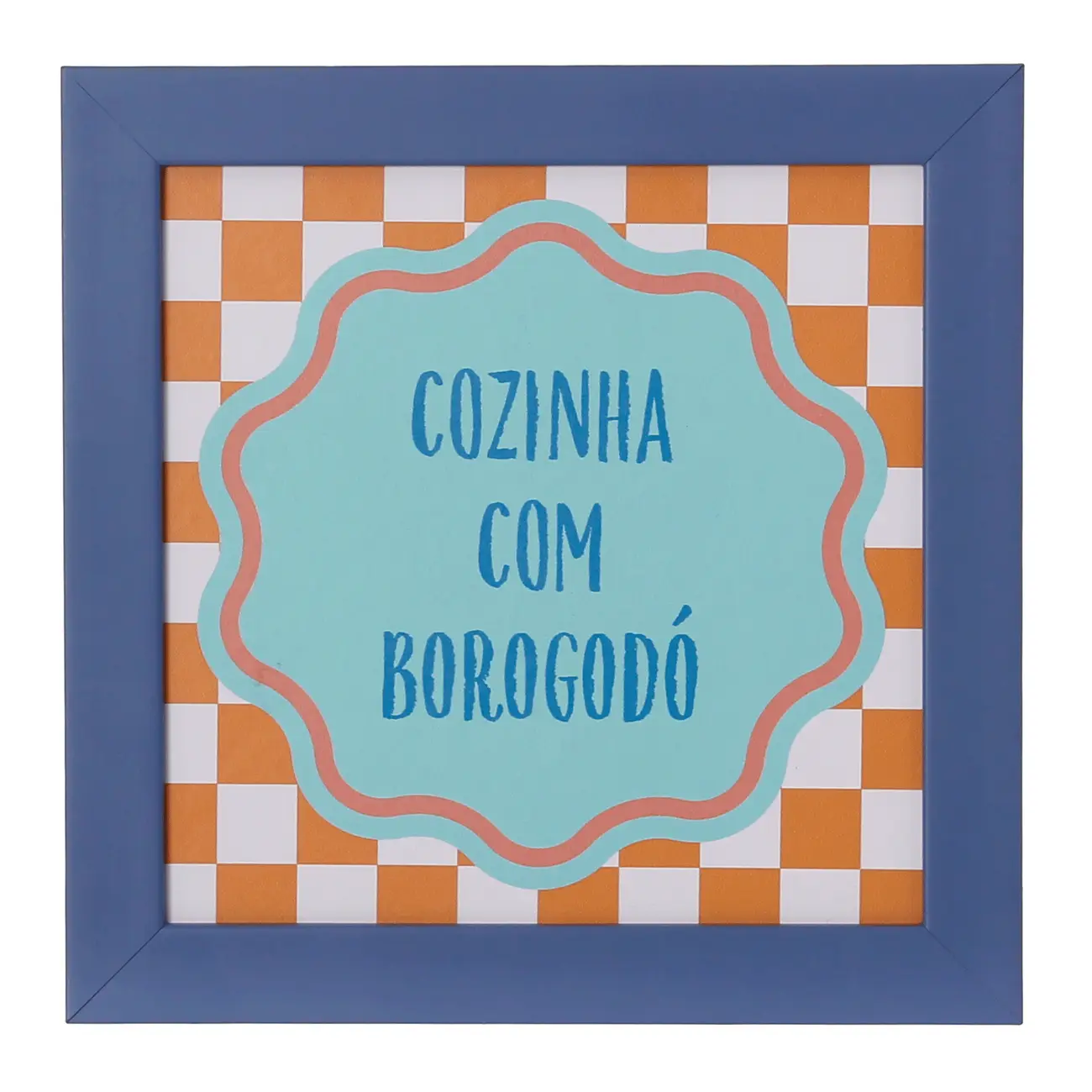 QUADRO 20 CM X 20 CM CIRCUS BOROGODÓ - MOUSSE DE JABUTICABA/CORES CALEIDOCOLOR - Foto 1