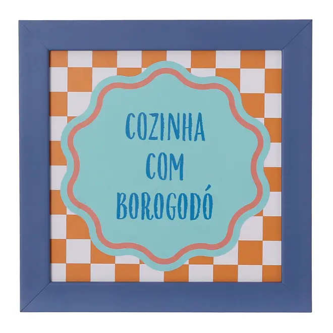 QUADRO 20 CM X 20 CM CIRCUS BOROGODÓ - MOUSSE DE JABUTICABA/CORES CALEIDOCOLOR - Foto 1