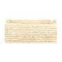SUAPE CESTO C/ ALÇA 16 CM X 40 CM X 30 CM VRD - FIBRA NATURAL - Foto 1