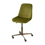 CADEIRA HOME OFFICE MALLE - OURO VELHO/VERDE - Foto 1