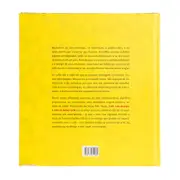 LIVRO CAFÉ COM DESIGN LIVRO CAFÉ COM DESIGN - MULTICOR - Foto 5