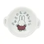 TIGELA 17 CM MIFFY - BRANCO/KONKRET - Foto 2
