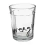 COPO APERITIVO 45 ML COM 4 MANUSCRITO - INCOLOR/PRETO - Foto 5
