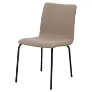 CADEIRA WAVY - PRETO/BEGE - Foto 1