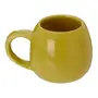 CANECA 300 ML MOON - CHAPISCADO ZAFFRON - Foto 3
