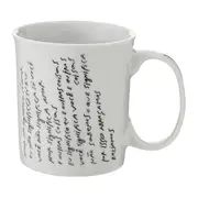 CANECA 350 ML LIVRO EM LOUÇAS - BRANCO/PRETO - Foto 1