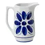 JARRA 500 ML MONTE SIÃO - BRANCO/AZUL - Foto 5
