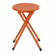 BANCO BAIXO DOBRÁVEL FRISBEE - TERRACOTA - Foto 4