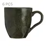 JOGO CANECA 270 ML C/6 PÇS GEO ORGÂNICO