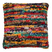 ALMOFADA 45 CM X 45 CM RETALHINDO - MULTICOR/NATURAL - Foto 1