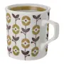 CANECA 230 ML BLOOMBELOT MARIGUARA - CAQUI/MARROM DE LEI - Foto 2