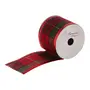 FITA DECORATIVA XADREZ 9 M BORDAR, AMAR E CELEBRAR - VERMELHO/VERDE - Foto 1