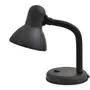 LUMINÁRIA DE MESA DIC CURVY - PRETO/BRANCO - Foto 3