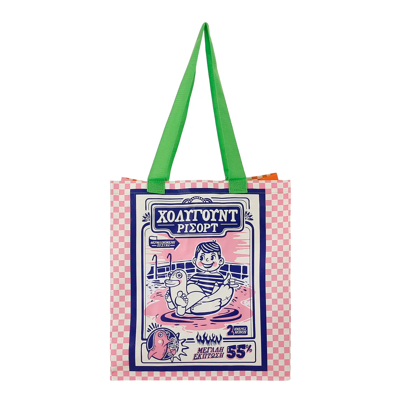 SACOLA REUTILIZÁVEL VOADOR VERÃO CLUBE II - LARANJA/ROSA - Foto 1