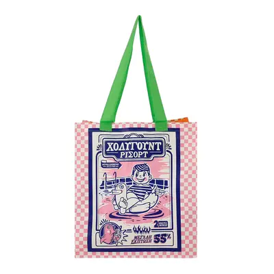 SACOLA REUTILIZÁVEL VOADOR VERÃO CLUBE II