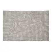 TAPETE 1,40 M X 2 M ARCH SUPREM - OFF WHITE - Foto 1