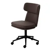 CADEIRA HOME OFFICE ZYGANA - RUBI MOCHA/PRETO - Foto 1