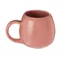CANECA 300 ML MOON - CHAPISCADO NOZ MOSCADA - Foto 3