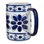 CANECA 200 ML MONTE SIÃO - AZUL/BRANCO - Foto 2