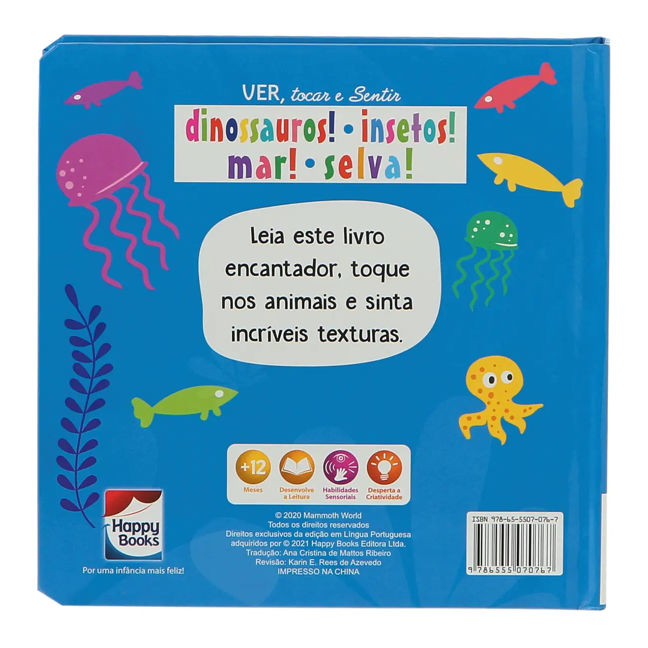 VER, TOCAR E SENTIR: MAR! LIVRO INFANTIL - MULTICOR - Foto 5