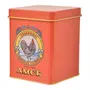 POTE 1,2 L MEMÓRIA INTERIOR CARIJÓ - VERMELHO/MULTICOR - Foto 2