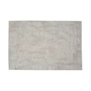 TAPETE 2 M X 2,50 M ARCH SUPREM - OFF WHITE - Foto 1