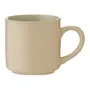 CANECA 90 ML MORAT - OFF WHITE/MANJERICÃO - Foto 1