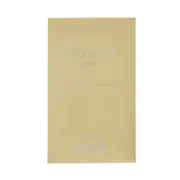 ENVELOPE PERFUMADO VANILLA 12 G MON JARDIN - BEGE - Foto 1