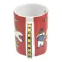CANECA 160 ML PÉ-DE-SERRA SANFONA - VERMELHO/MULTICOR - Foto 6