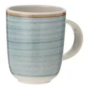 CANECA 290 ML INK - AZUL HISTÓRICO/MARROM - Foto 2