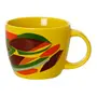 CANECA 400 ML VIBRA VERÃO - AMARELO/AÇAY - Foto 1
